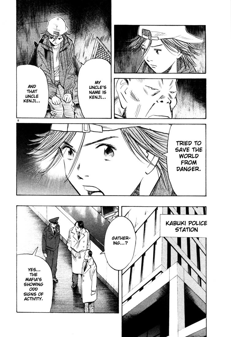 20th Century Boys Chapter 93 page 8 - Chapter 93: Confessions