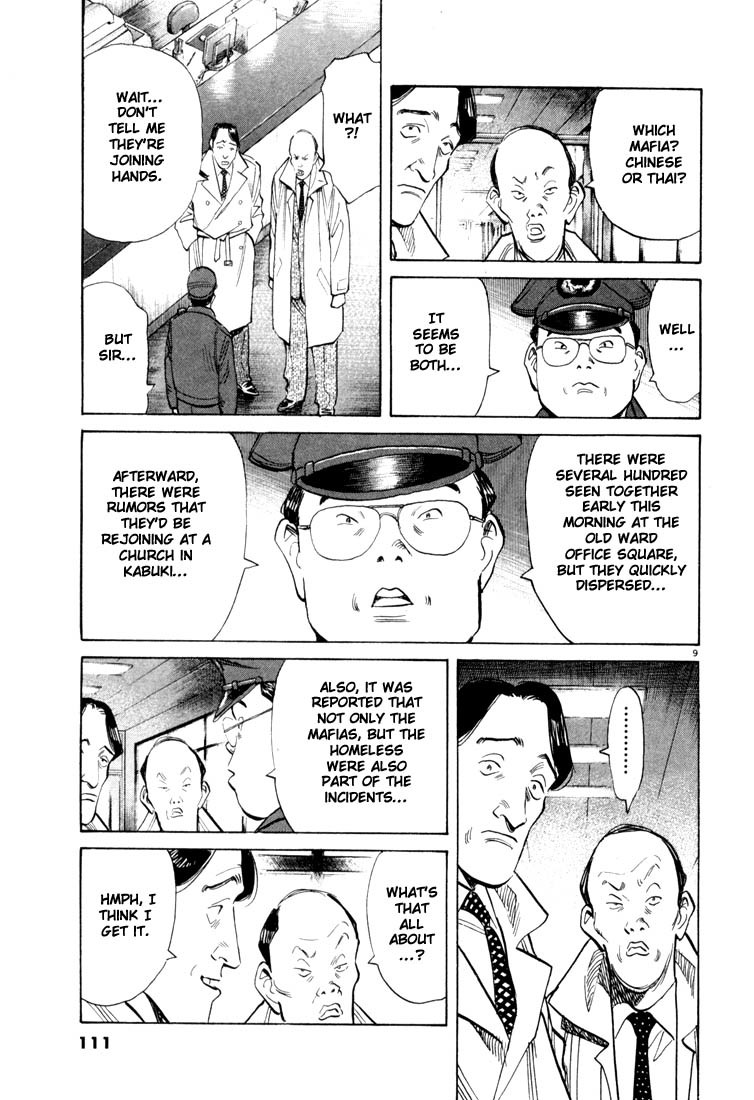 20th Century Boys Chapter 93 page 9 - Chapter 93: Confessions