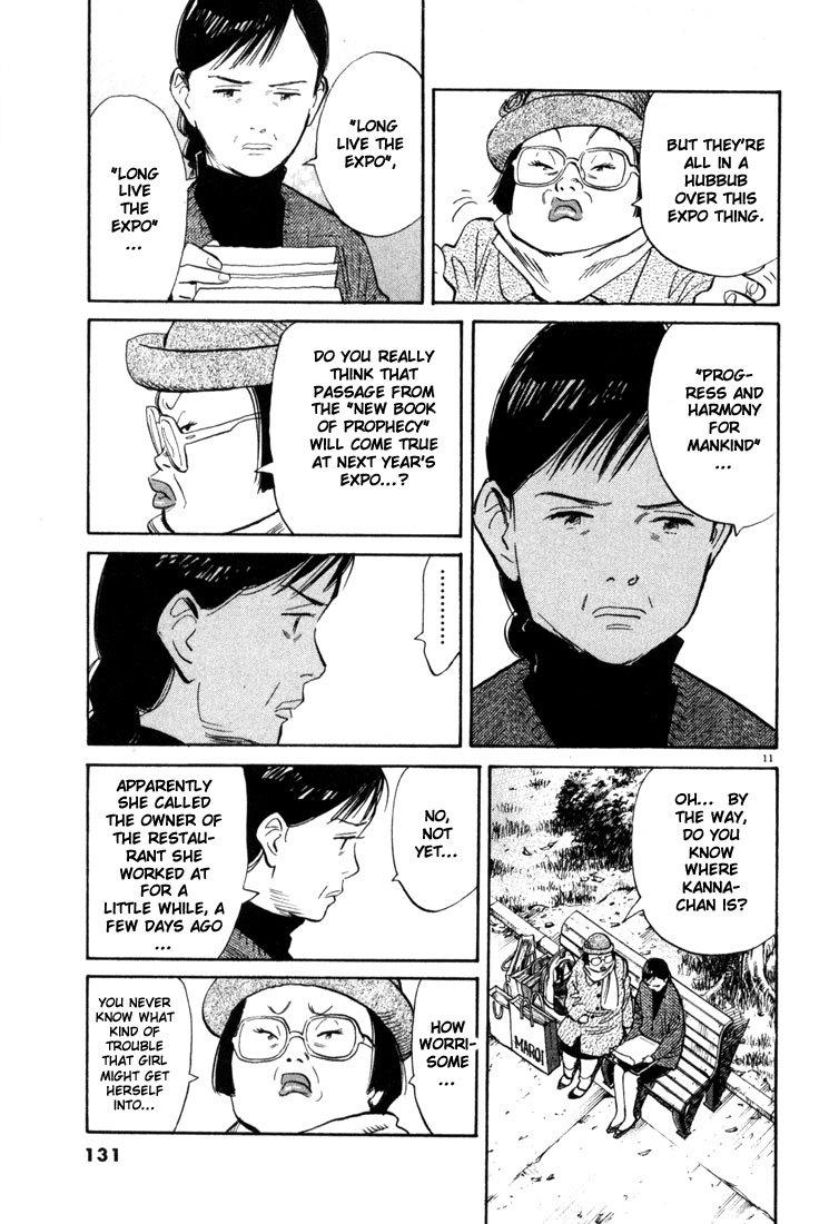 20th Century Boys Chapter 94 page 11 - Chapter 94: The New Book of Prophecy