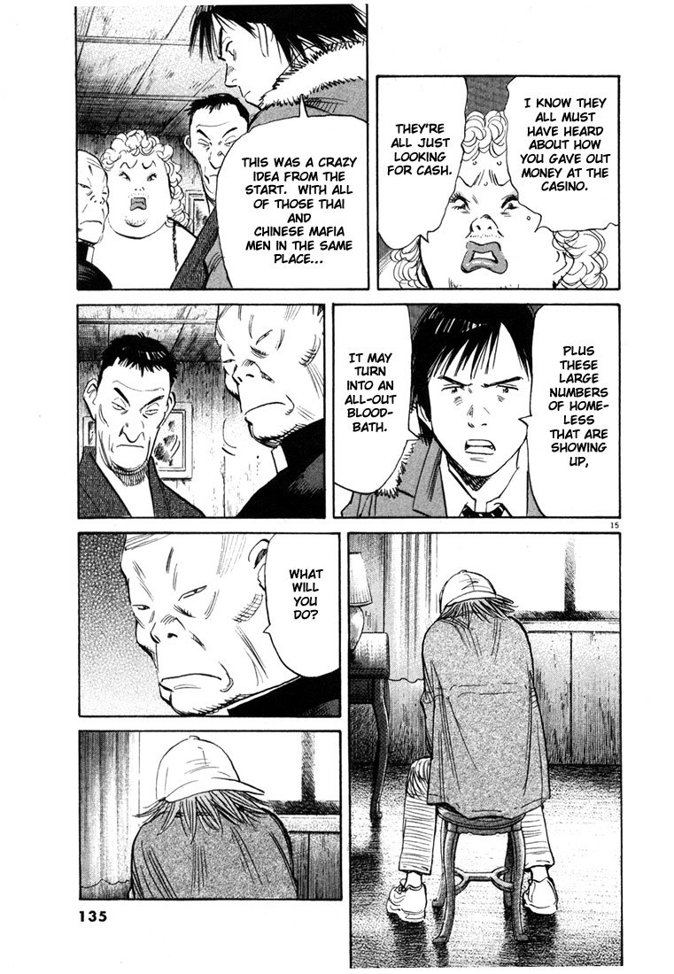 20th Century Boys Chapter 94 page 15 - Chapter 94: The New Book of Prophecy