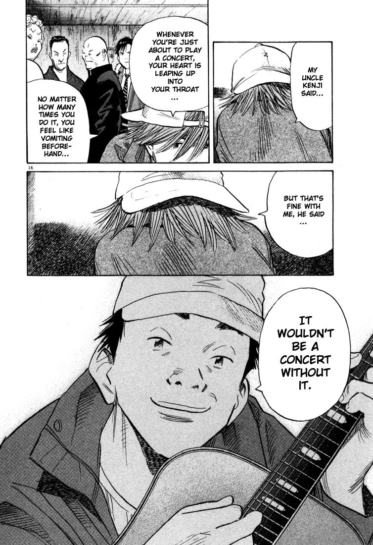 20th Century Boys Chapter 94 page 16 - Chapter 94: The New Book of Prophecy