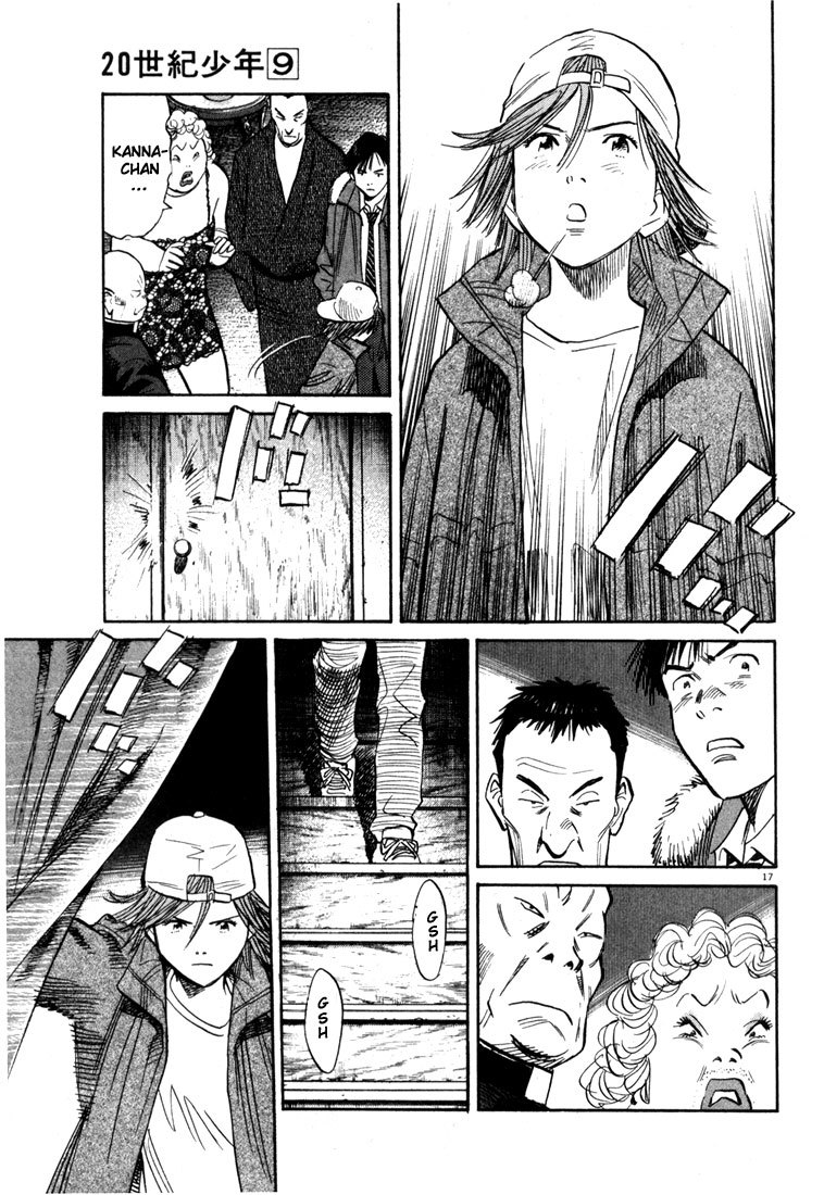 20th Century Boys Chapter 94 page 17 - Chapter 94: The New Book of Prophecy