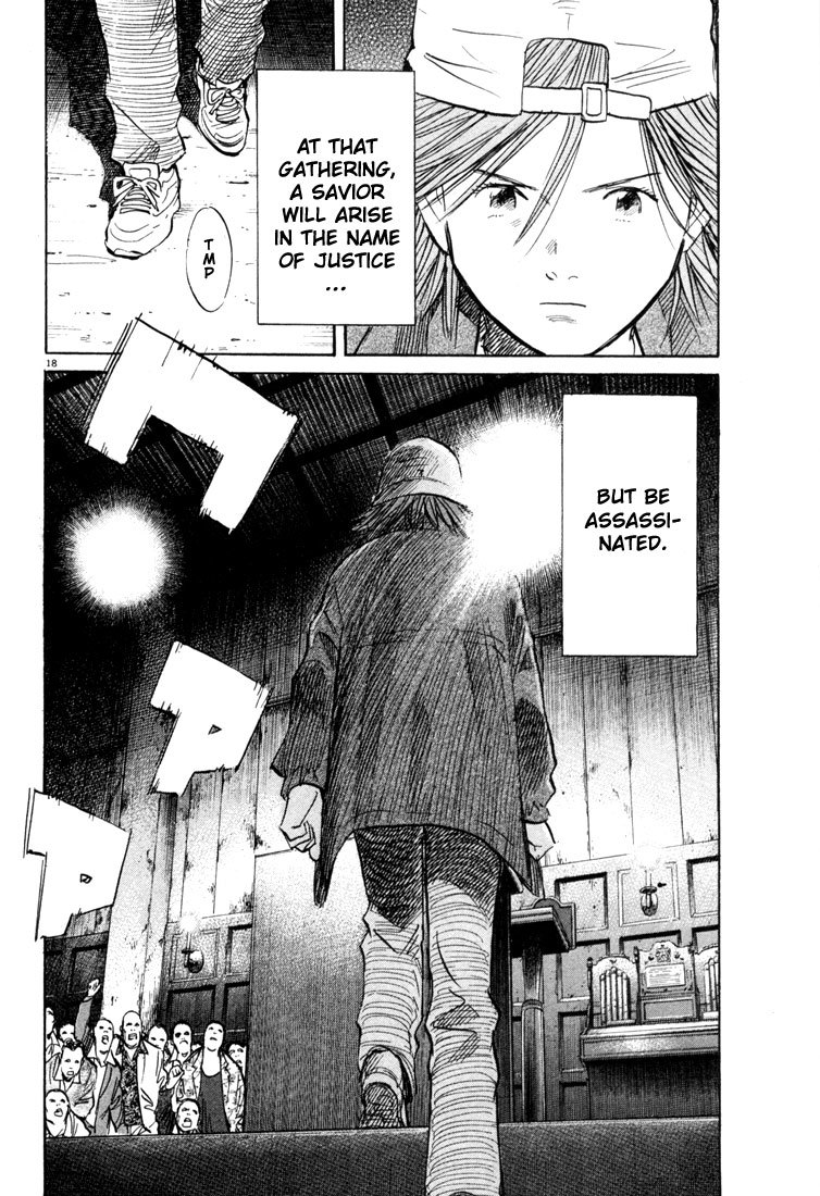 20th Century Boys Chapter 94 page 18 - Chapter 94: The New Book of Prophecy