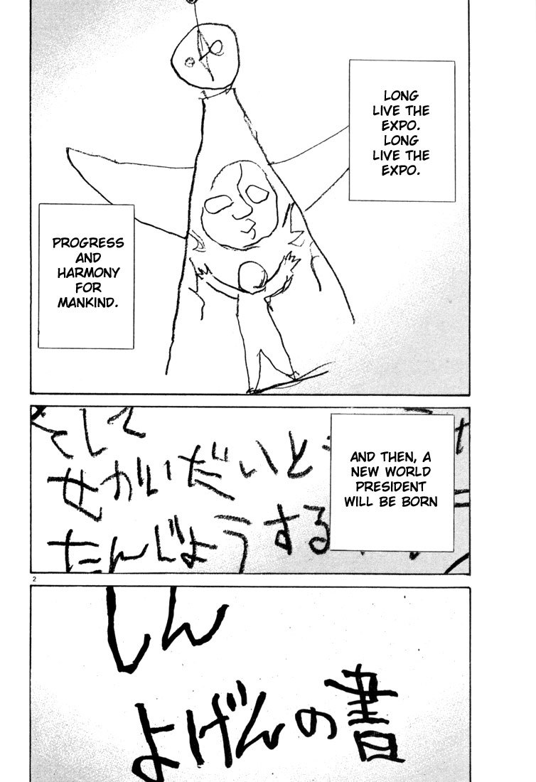 20th Century Boys Chapter 94 page 2 - Chapter 94: The New Book of Prophecy