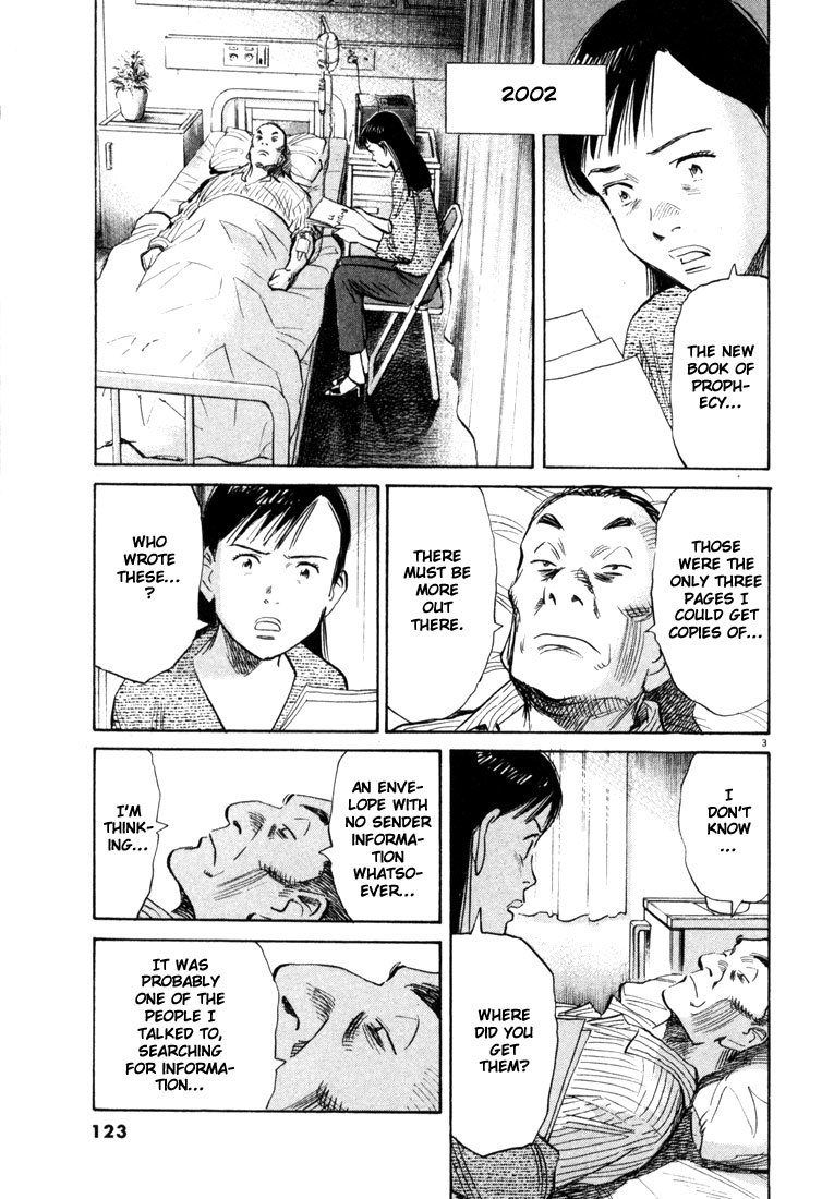 20th Century Boys Chapter 94 page 3 - Chapter 94: The New Book of Prophecy
