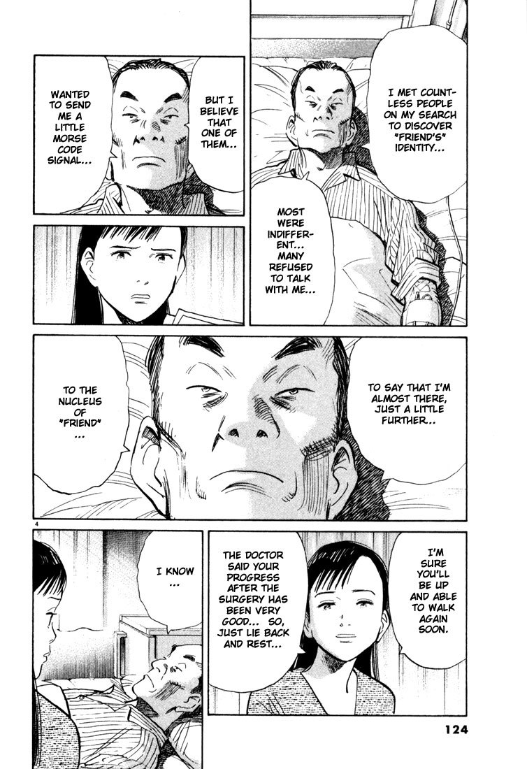 20th Century Boys Chapter 94 page 4 - Chapter 94: The New Book of Prophecy