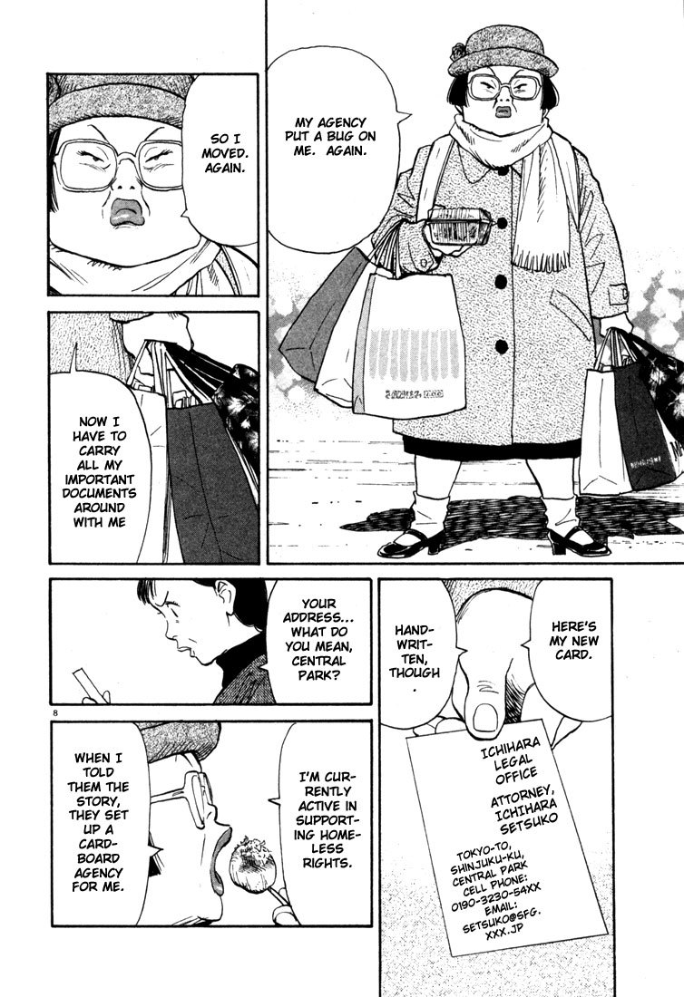 20th Century Boys Chapter 94 page 8 - Chapter 94: The New Book of Prophecy