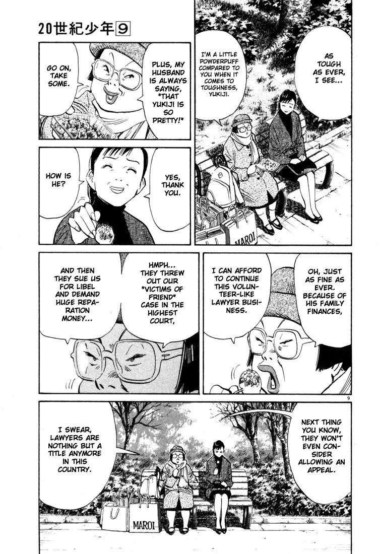 20th Century Boys Chapter 94 page 9 - Chapter 94: The New Book of Prophecy