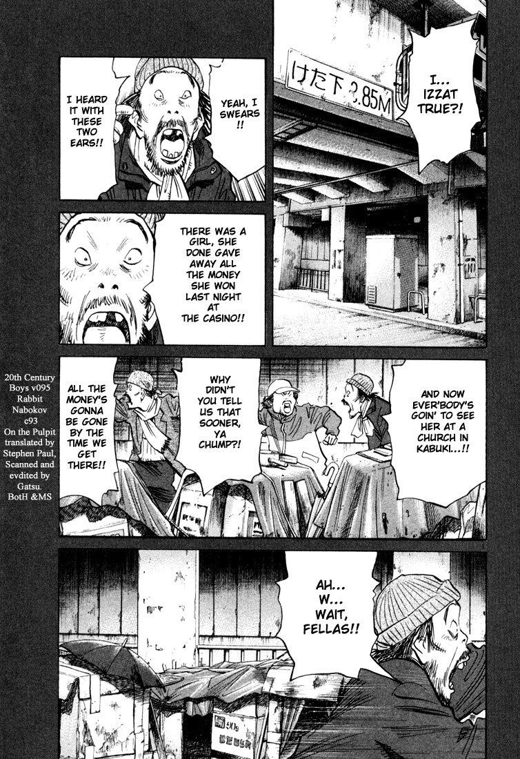 20th Century Boys Chapter 95 page 1 - Chapter 95: On the Pulpit
