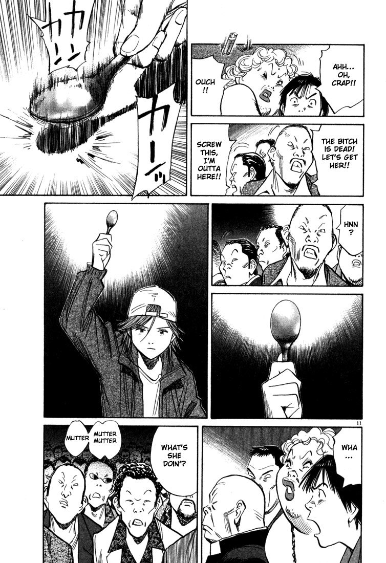 20th Century Boys Chapter 95 page 11 - Chapter 95: On the Pulpit