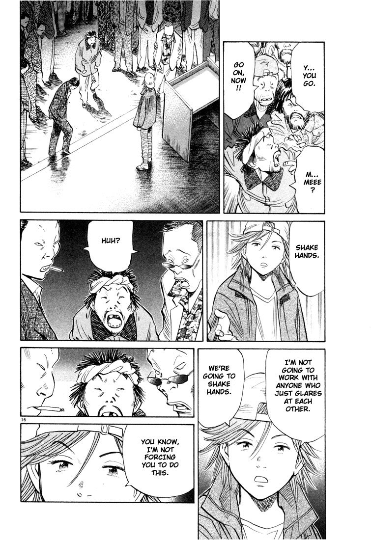 20th Century Boys Chapter 95 page 16 - Chapter 95: On the Pulpit