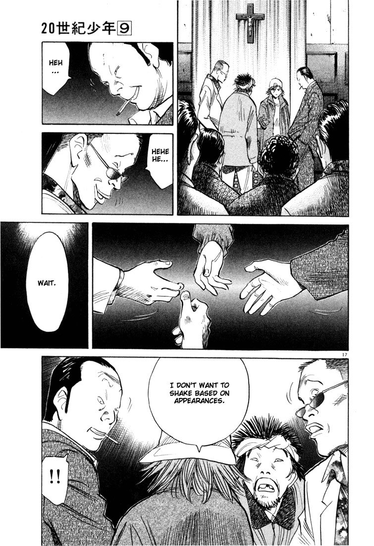 20th Century Boys Chapter 95 page 17 - Chapter 95: On the Pulpit