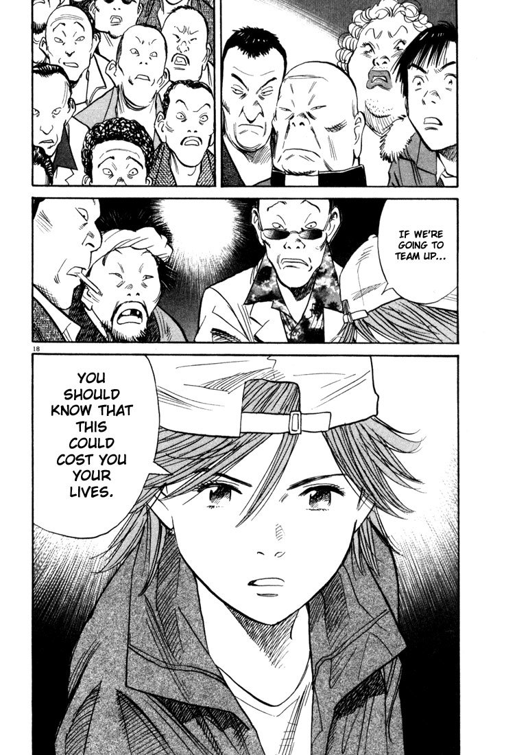 20th Century Boys Chapter 95 page 18 - Chapter 95: On the Pulpit
