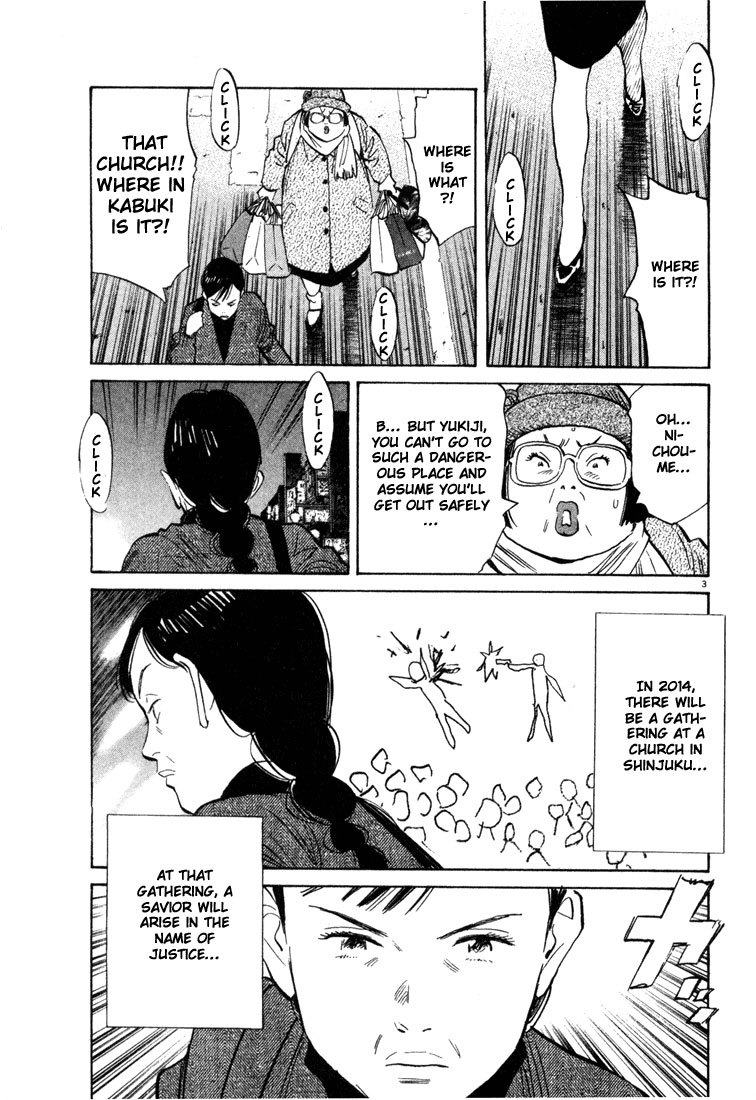 20th Century Boys Chapter 95 page 3 - Chapter 95: On the Pulpit
