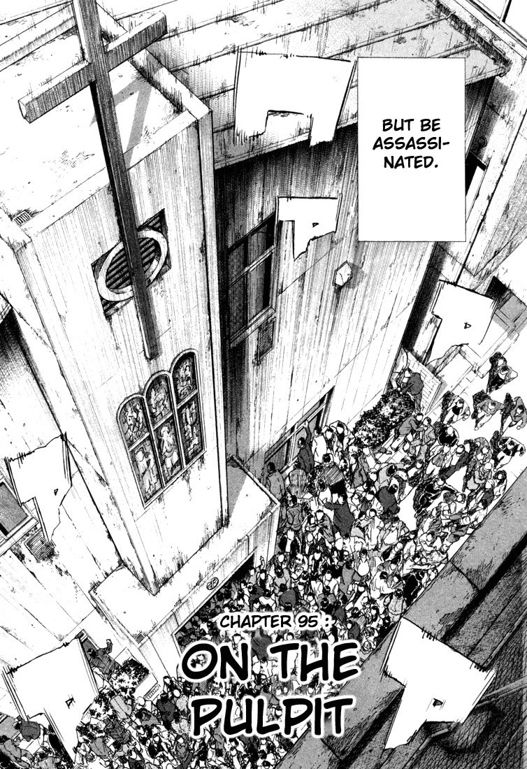20th Century Boys Chapter 95 page 4 - Chapter 95: On the Pulpit