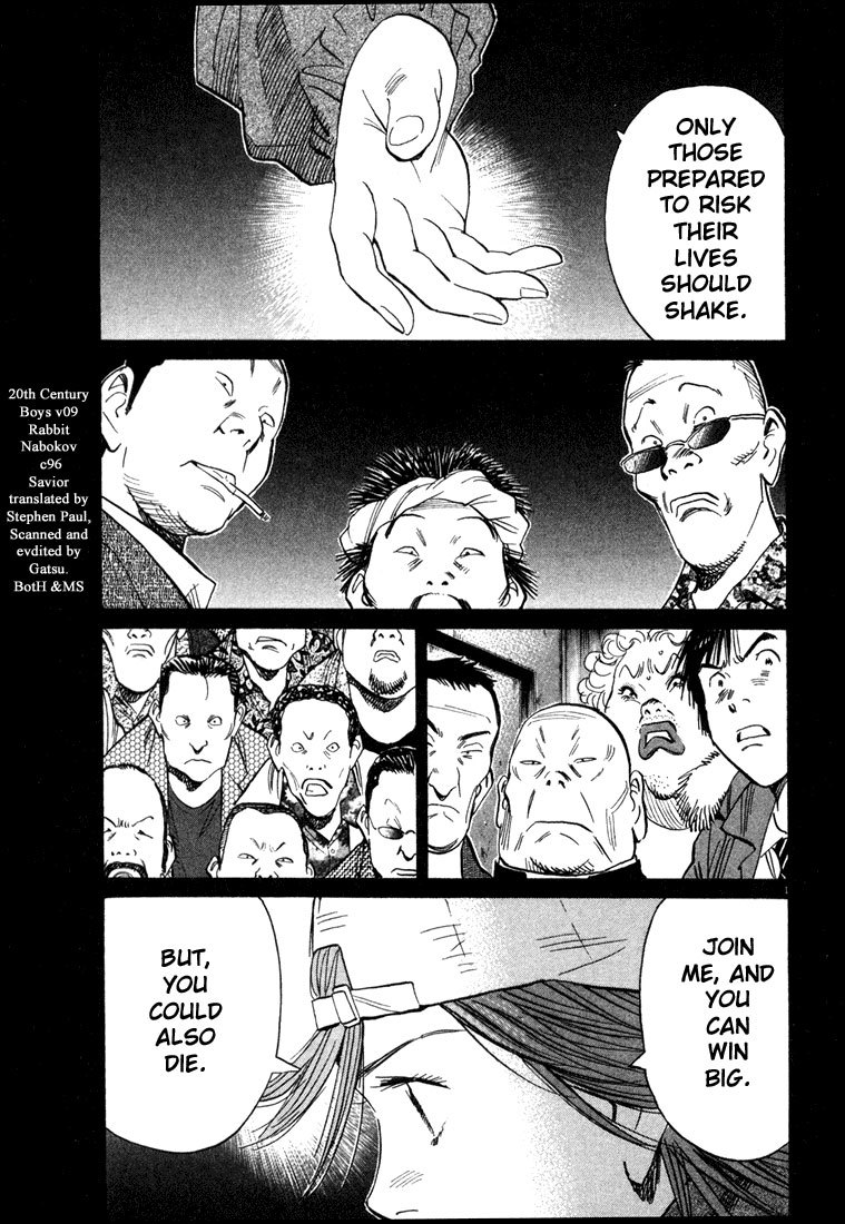 20th Century Boys Chapter 96 page 1 - Chapter 96: Savior