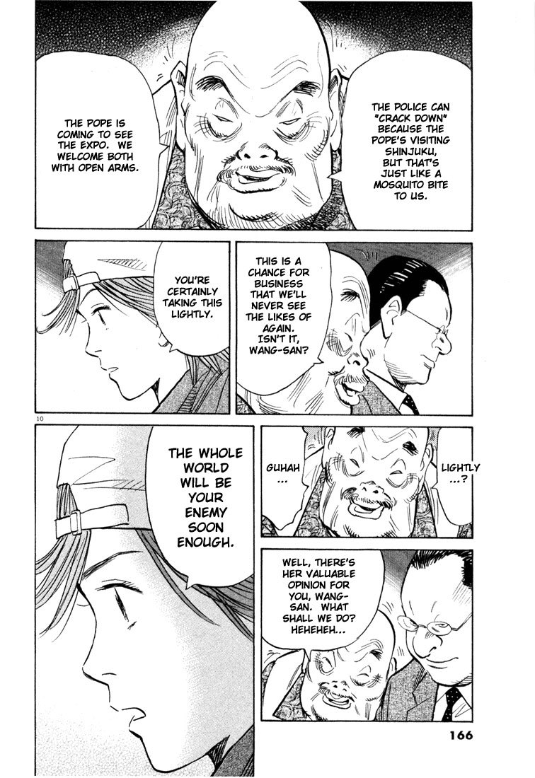 20th Century Boys Chapter 96 page 10 - Chapter 96: Savior