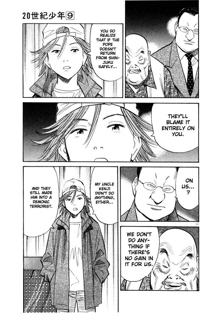 20th Century Boys Chapter 96 page 11 - Chapter 96: Savior