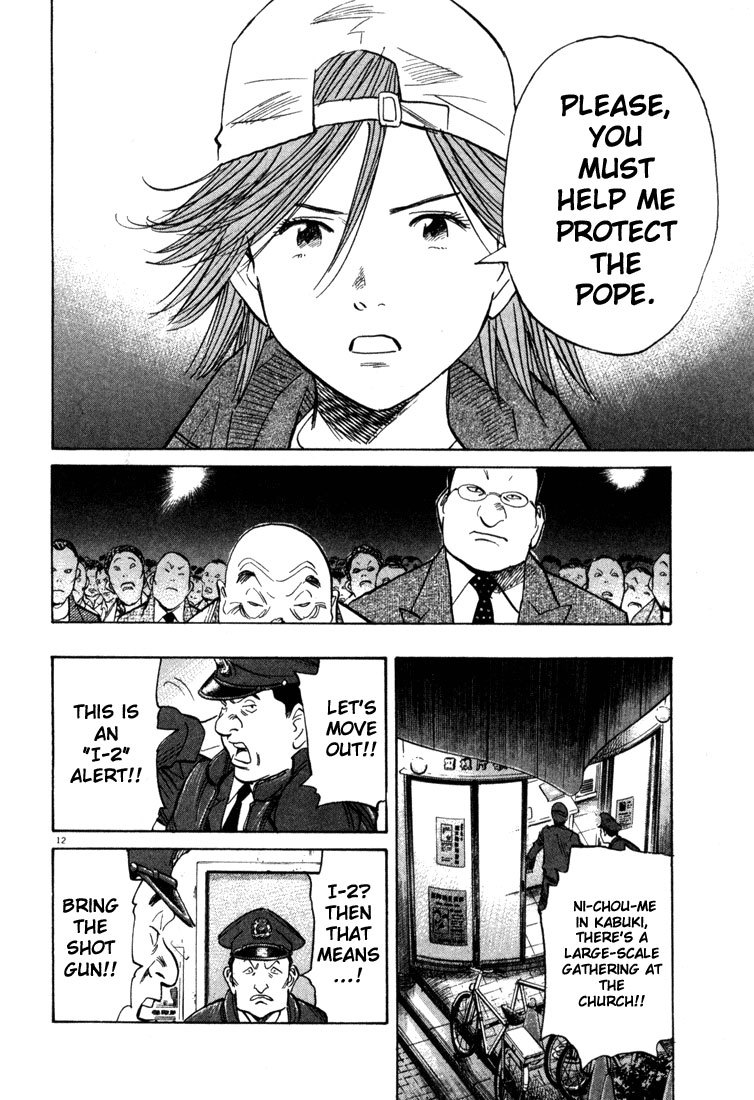 20th Century Boys Chapter 96 page 12 - Chapter 96: Savior