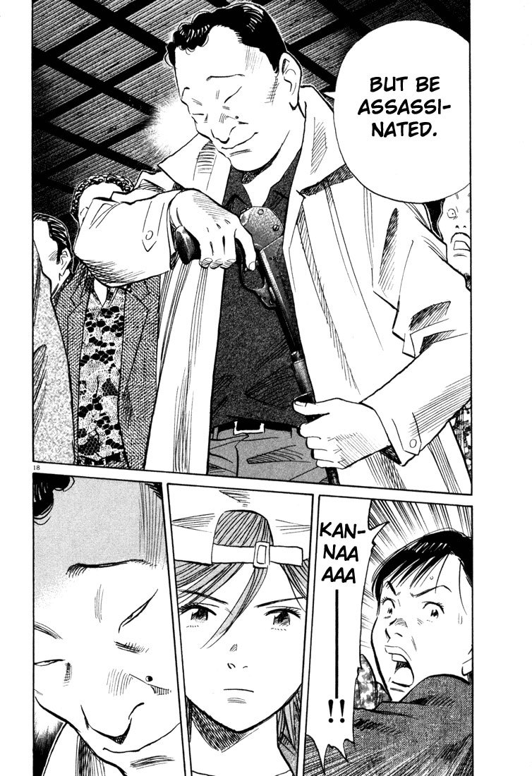20th Century Boys Chapter 96 page 18 - Chapter 96: Savior