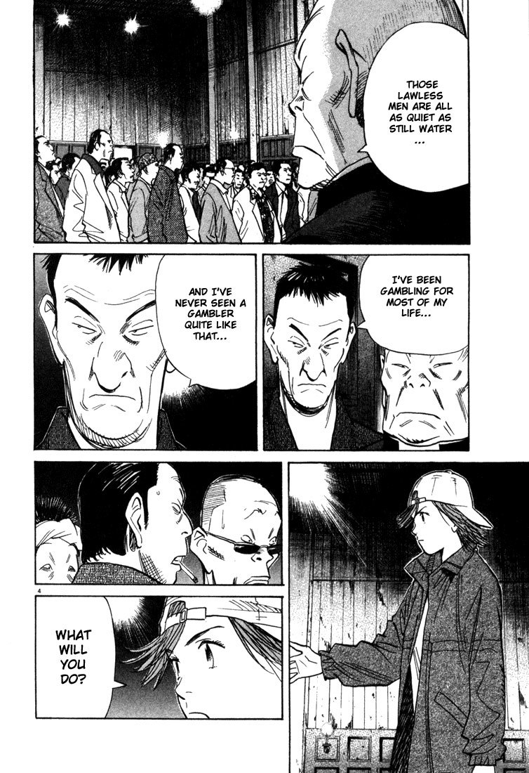 20th Century Boys Chapter 96 page 4 - Chapter 96: Savior