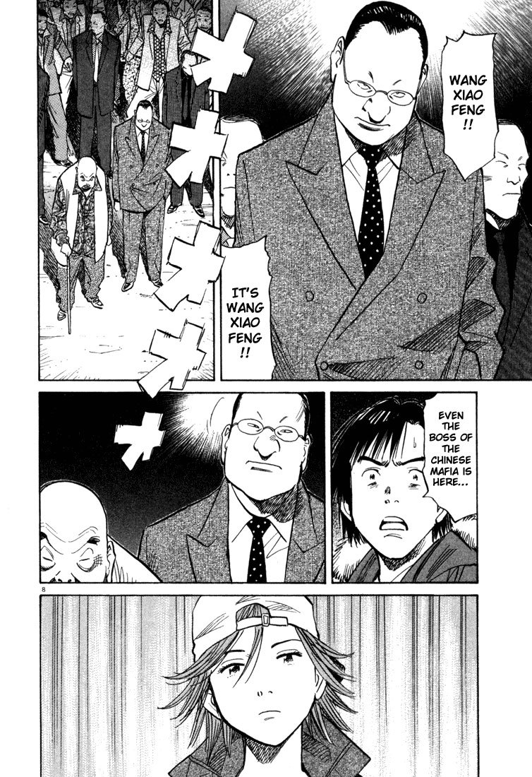 20th Century Boys Chapter 96 page 8 - Chapter 96: Savior
