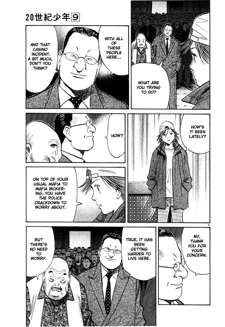 20th Century Boys Chapter 96 page 9 - Chapter 96: Savior