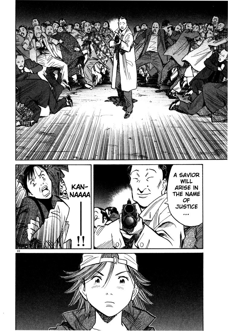 20th Century Boys Chapter 97 page 10 - Chapter 97: The Assassination