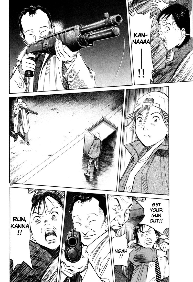 20th Century Boys Chapter 97 page 12 - Chapter 97: The Assassination