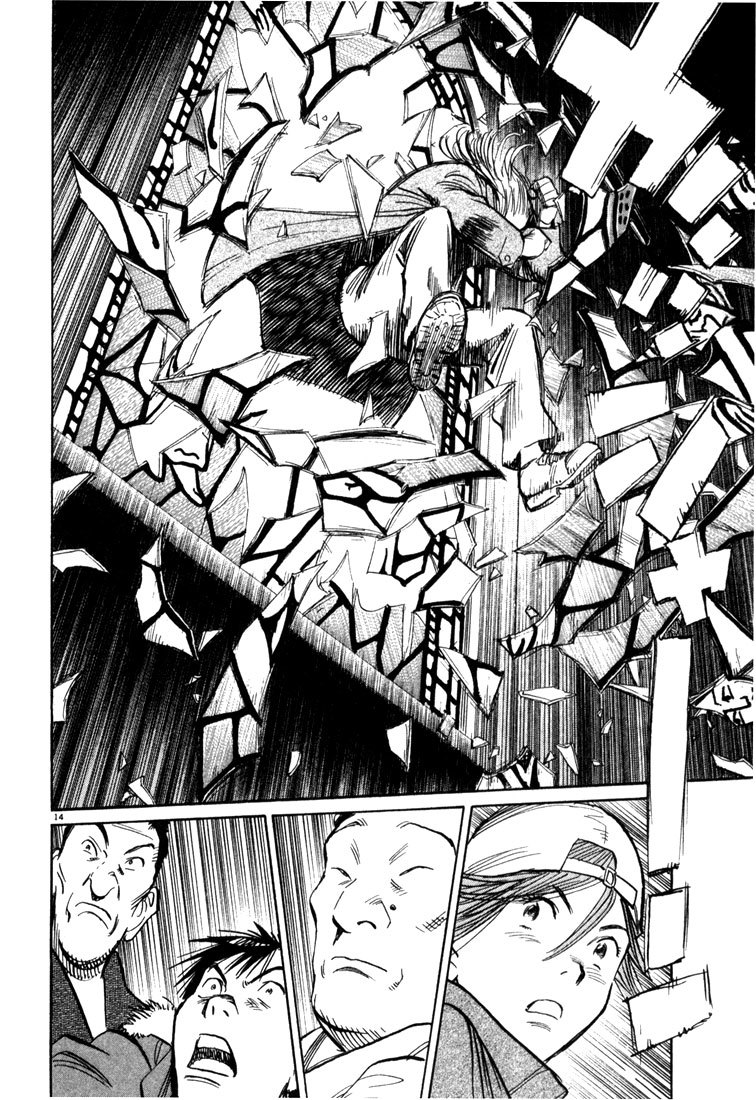 20th Century Boys Chapter 97 page 14 - Chapter 97: The Assassination