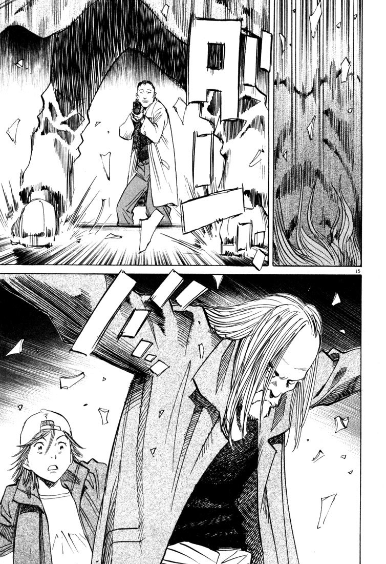 20th Century Boys Chapter 97 page 15 - Chapter 97: The Assassination