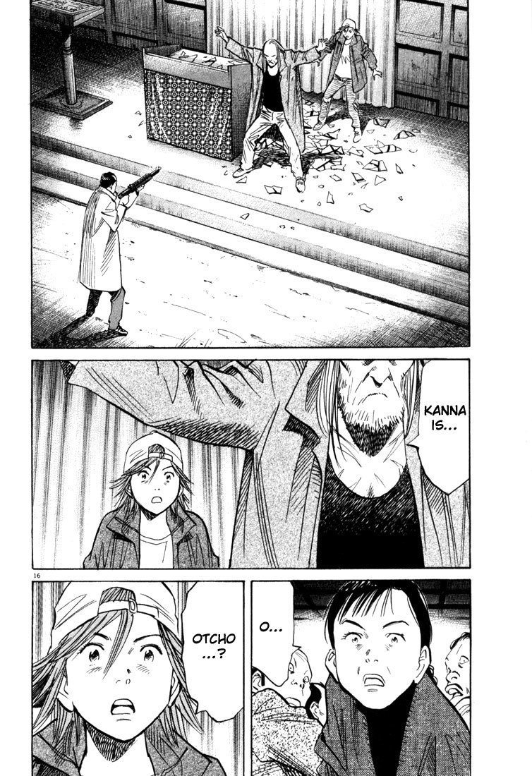 20th Century Boys Chapter 97 page 16 - Chapter 97: The Assassination