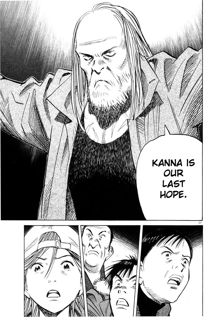 20th Century Boys Chapter 97 page 17 - Chapter 97: The Assassination