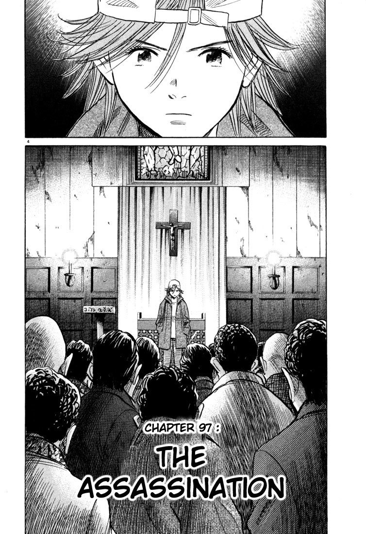 20th Century Boys Chapter 97 page 4 - Chapter 97: The Assassination