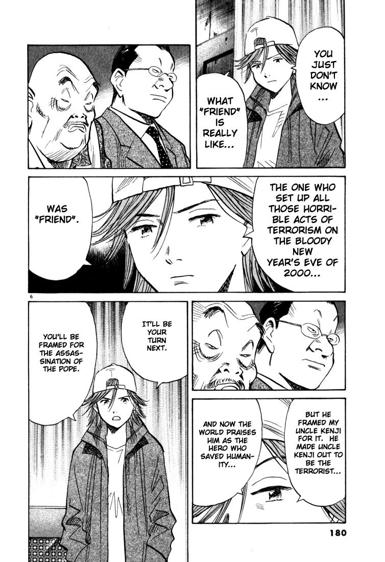 20th Century Boys Chapter 97 page 6 - Chapter 97: The Assassination