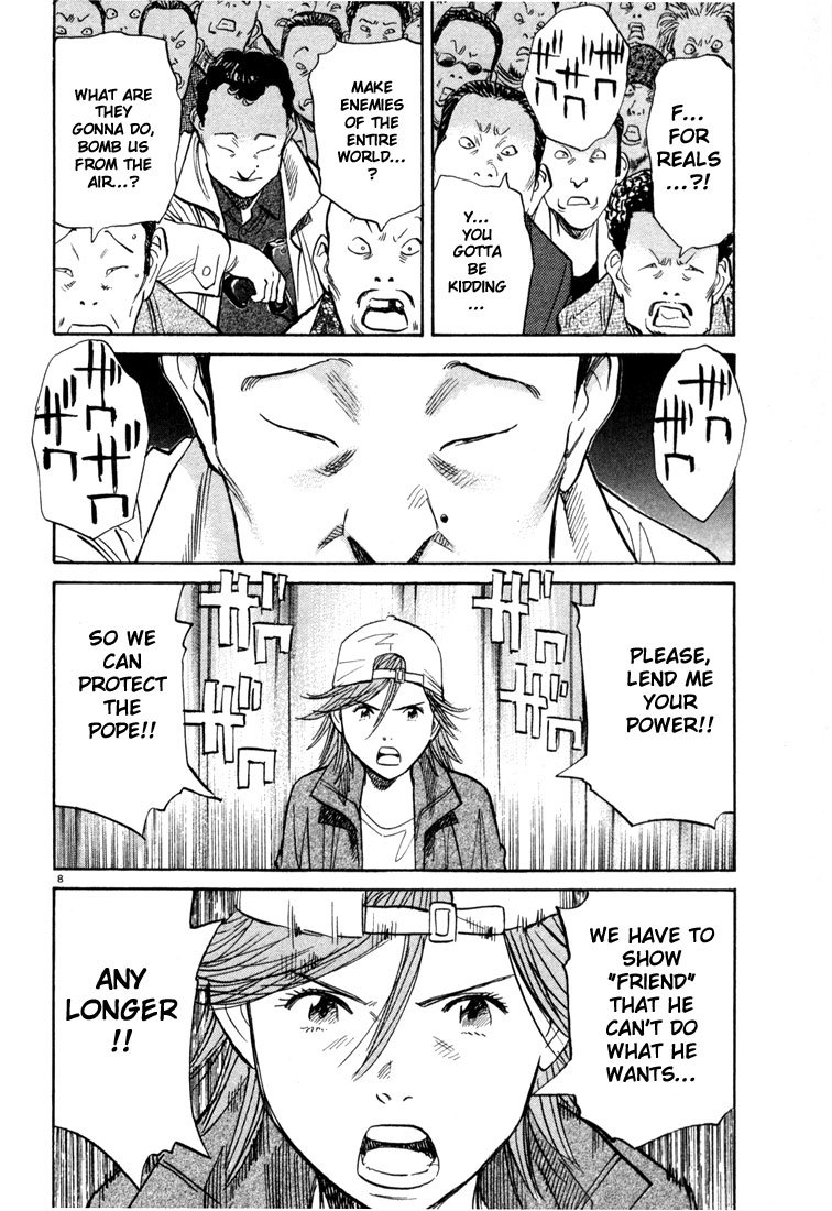 20th Century Boys Chapter 97 page 8 - Chapter 97: The Assassination