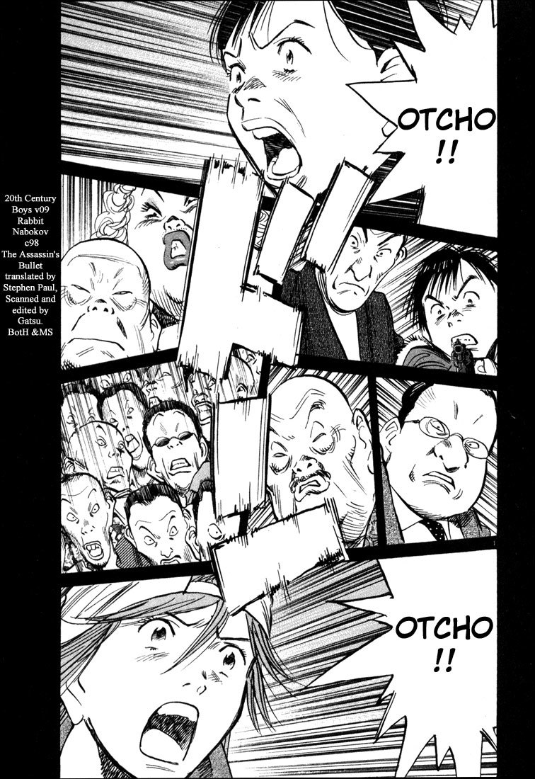 20th Century Boys Chapter 98 page 1 - Chapter 98: The Assassin's Bullet