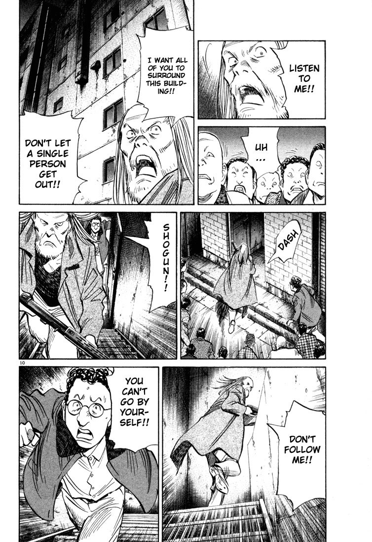 20th Century Boys Chapter 98 page 10 - Chapter 98: The Assassin's Bullet