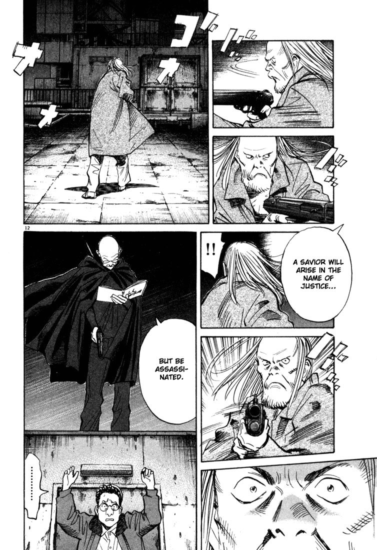 20th Century Boys Chapter 98 page 12 - Chapter 98: The Assassin's Bullet