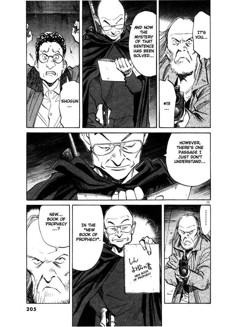 20th Century Boys Chapter 98 page 13 - Chapter 98: The Assassin's Bullet