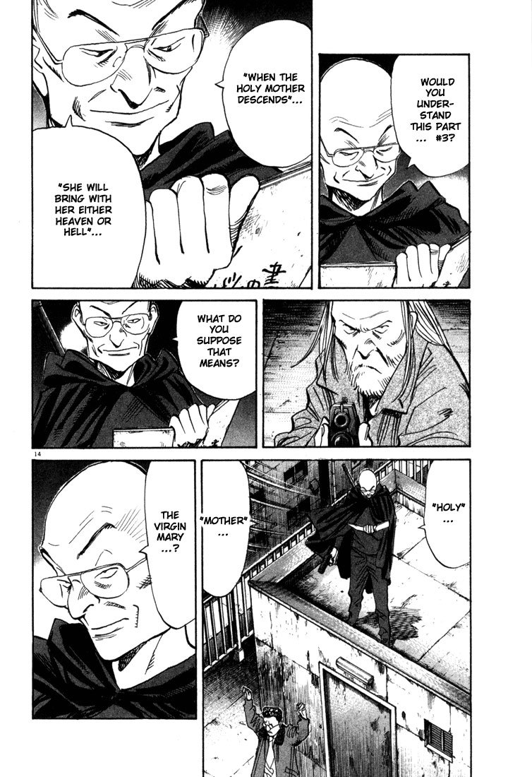 20th Century Boys Chapter 98 page 14 - Chapter 98: The Assassin's Bullet
