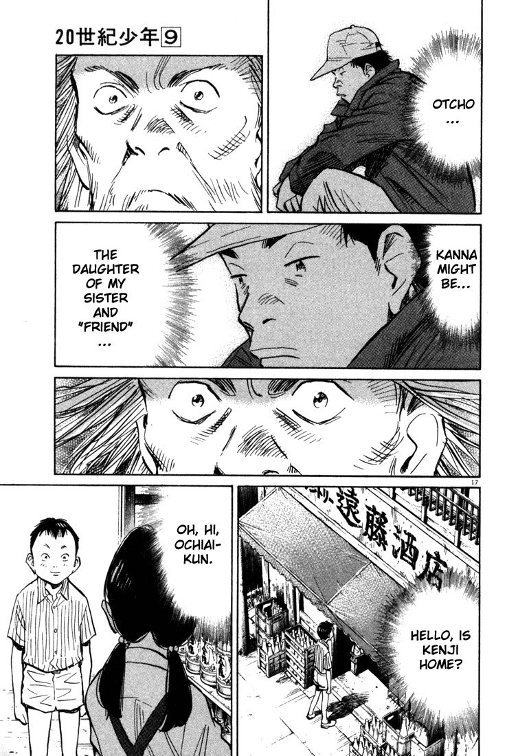 20th Century Boys Chapter 98 page 17 - Chapter 98: The Assassin's Bullet