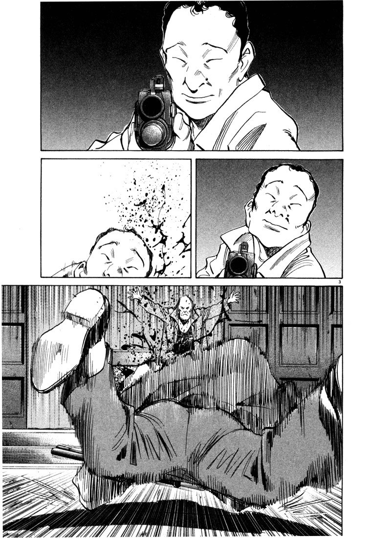 20th Century Boys Chapter 98 page 3 - Chapter 98: The Assassin's Bullet