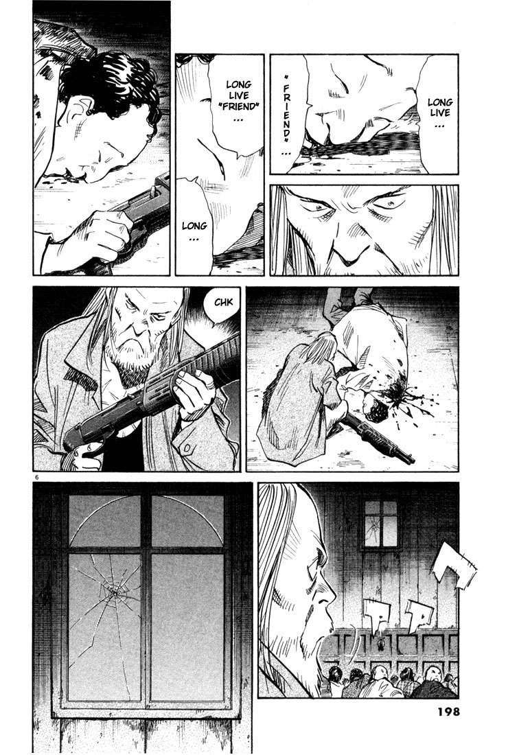 20th Century Boys Chapter 98 page 6 - Chapter 98: The Assassin's Bullet