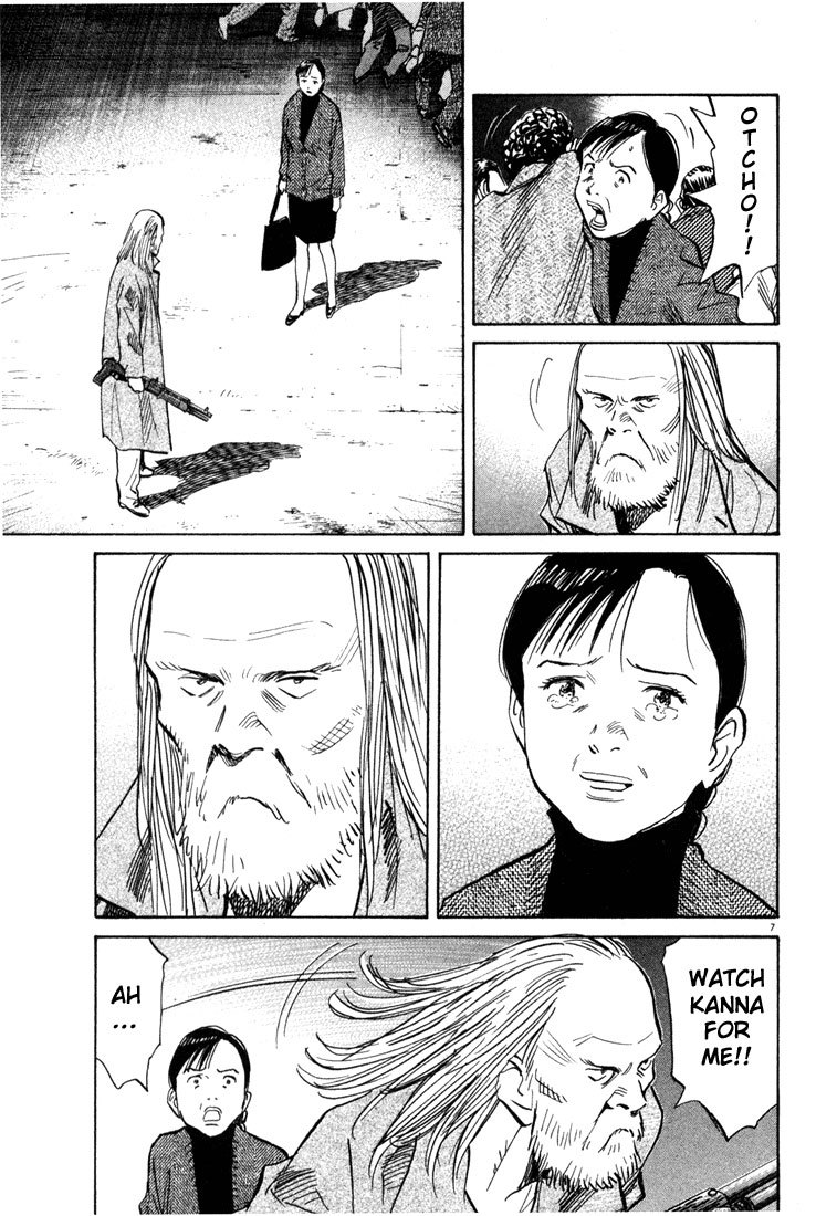 20th Century Boys Chapter 98 page 7 - Chapter 98: The Assassin's Bullet