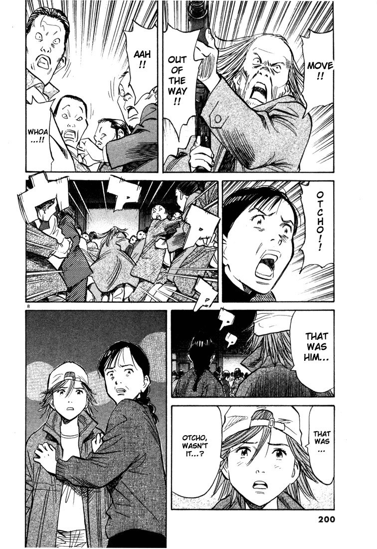 20th Century Boys Chapter 98 page 8 - Chapter 98: The Assassin's Bullet