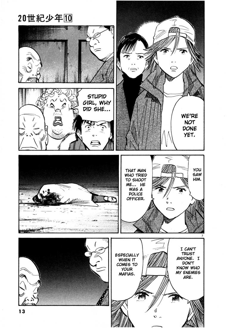 20th Century Boys Chapter 99 page 12 - Chapter 99: Ceasefire