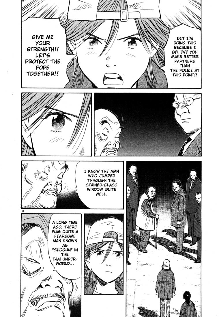 20th Century Boys Chapter 99 page 13 - Chapter 99: Ceasefire