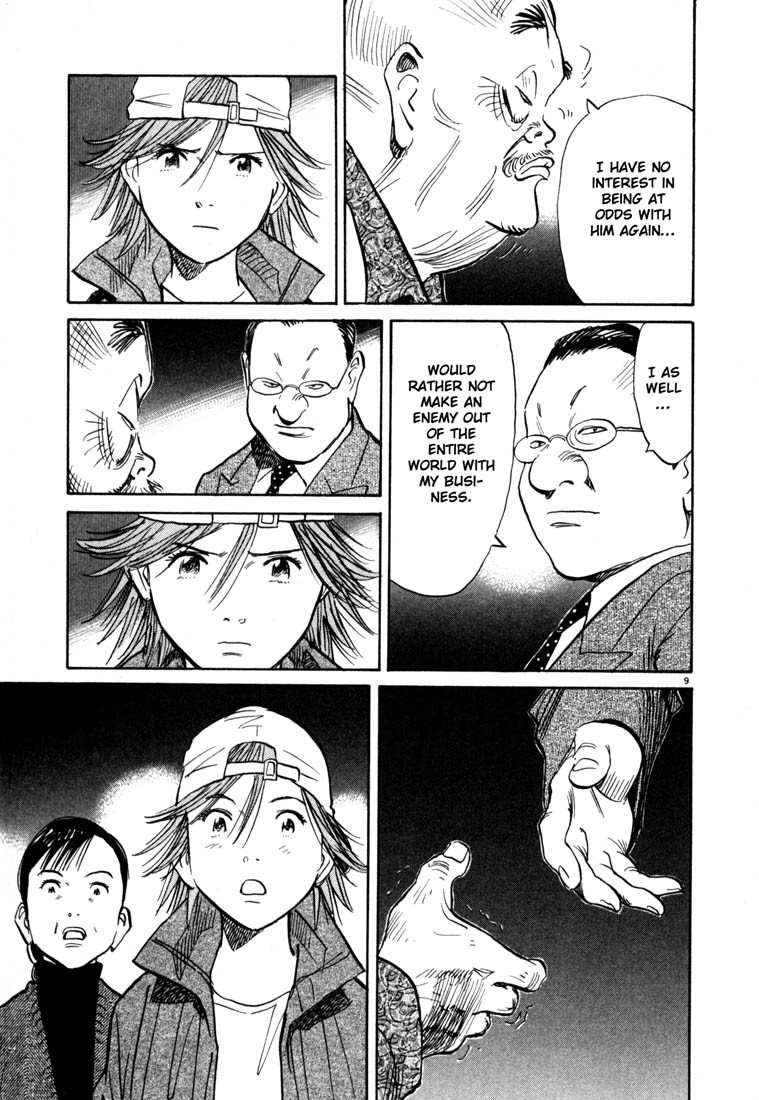 20th Century Boys Chapter 99 page 14 - Chapter 99: Ceasefire