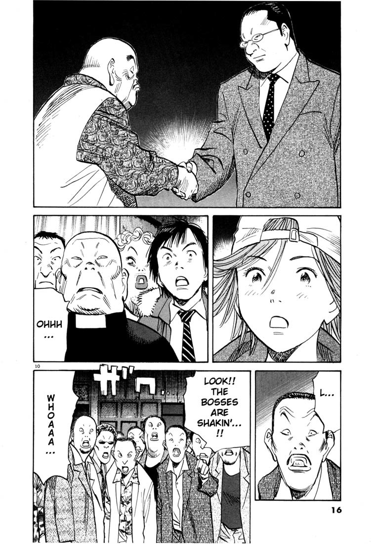 20th Century Boys Chapter 99 page 15 - Chapter 99: Ceasefire
